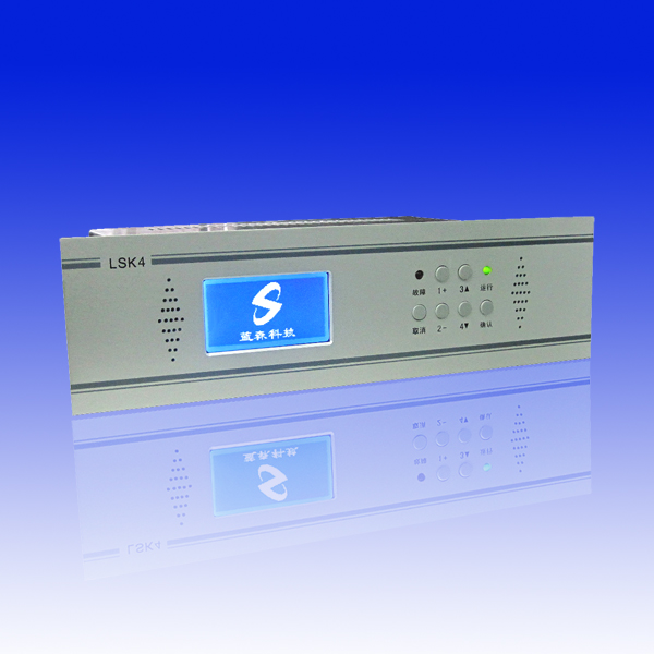 LSK4型直流电源智能监控器
